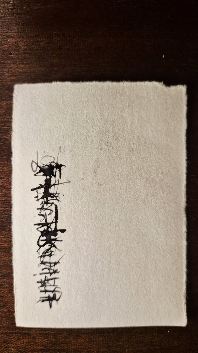 BooksnMagic's tweet photo. "A Single Line of Poetry"
Ink on cartridge paper
#asemicpoetry #asemicwriting #asemic #sigilmagick https://t.co/YVcMPk0Cvu