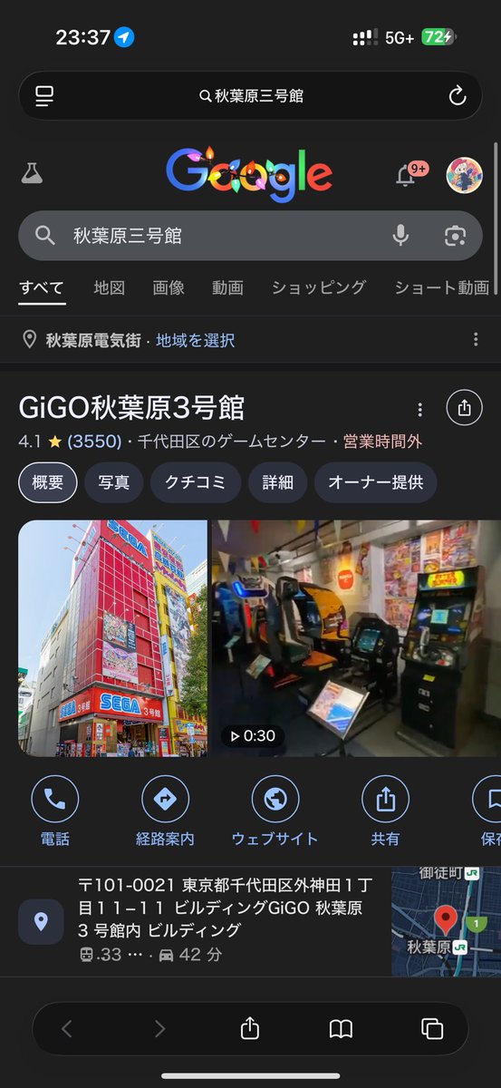 ぽぽろん🎀 (@Reclean13) / Posts / X