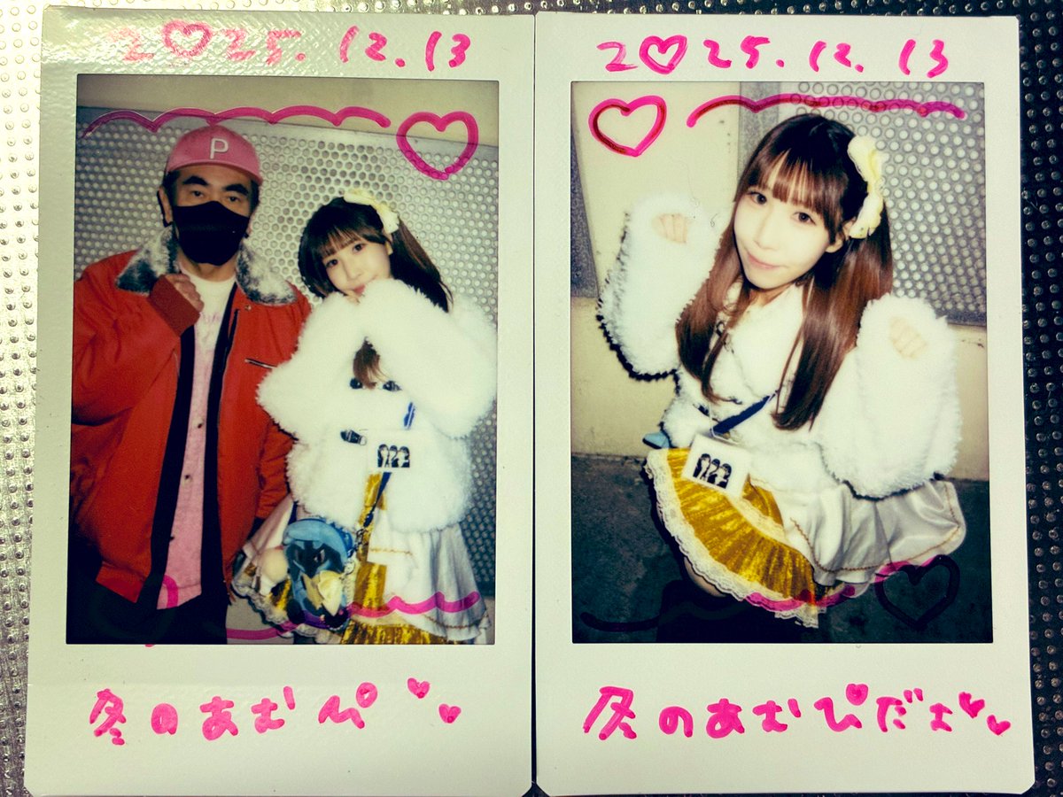 💛あむのまーくん💛 (@L3RED773oj50768) / Posts / X