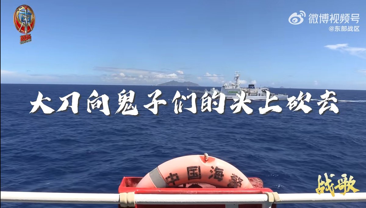 野生のうみまる (@jcg_seaman118) / Posts / X