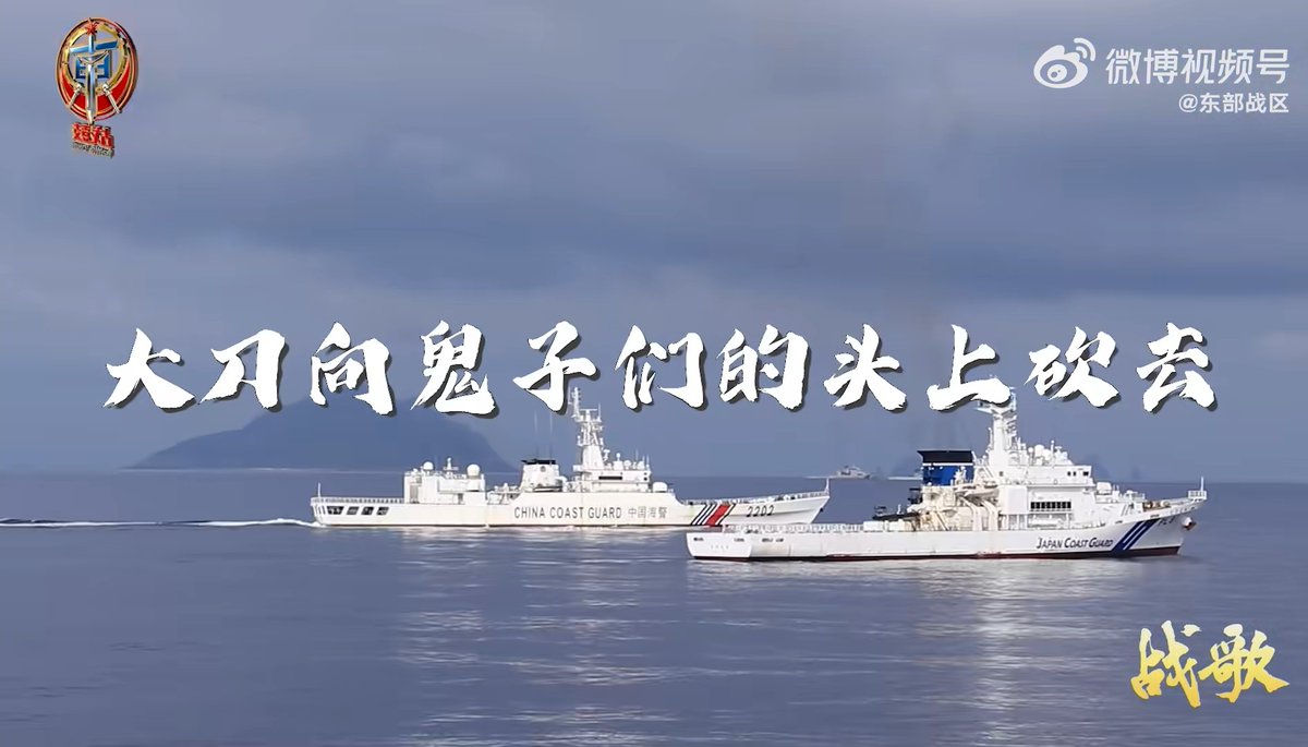 野生のうみまる (@jcg_seaman118) / Posts / X