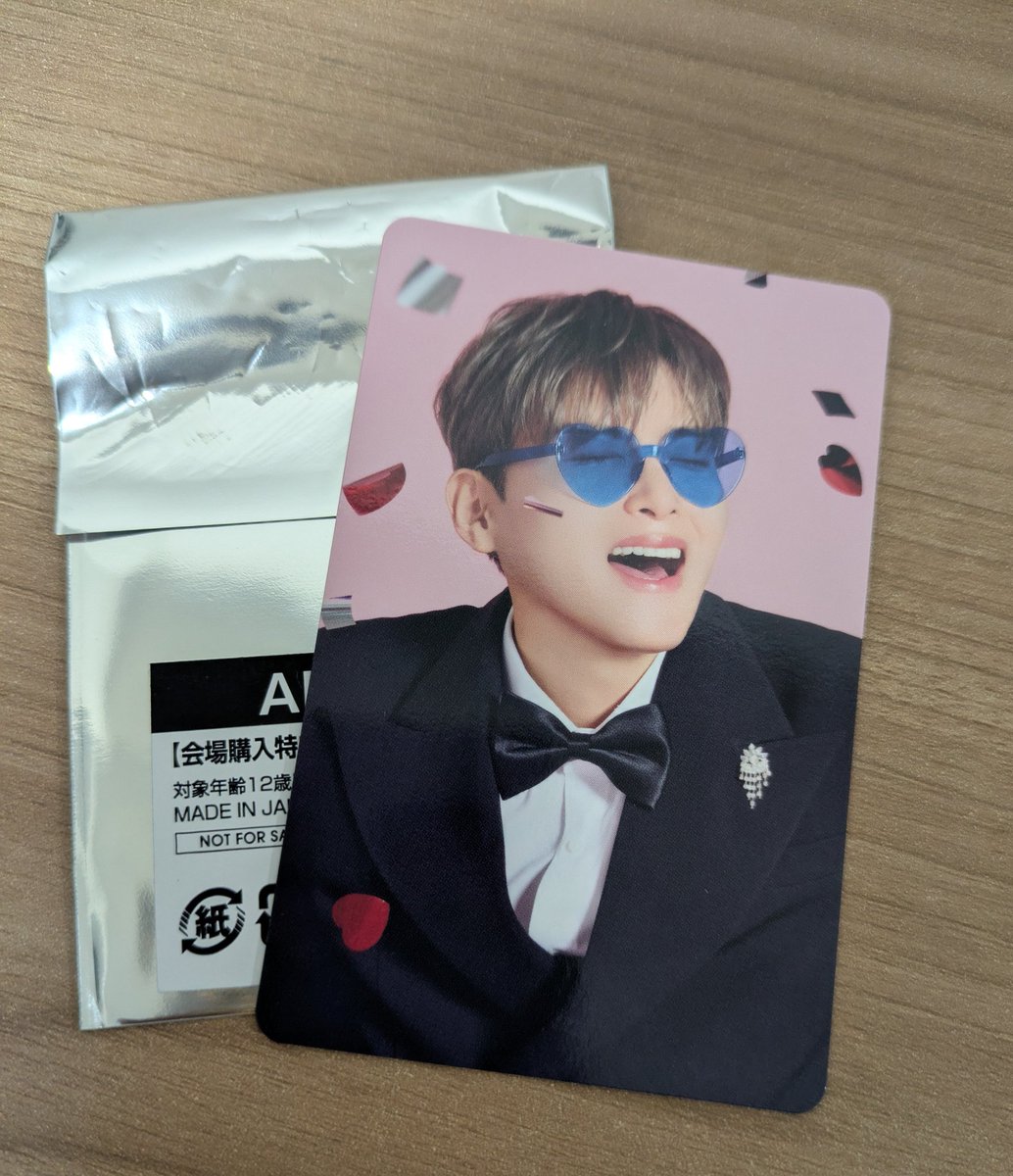 SUPER JUNIOR SUPER SHOW 10 会場特典 トレカ交換をお願いいたします