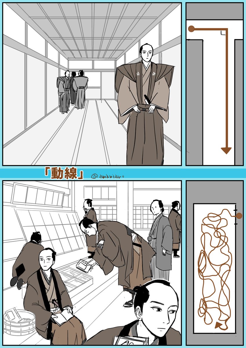 青井（休暇申請） (@aoapple) / Posts / X