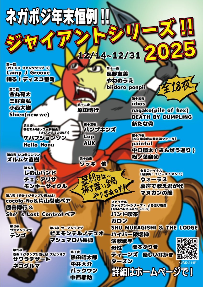 Lup (ルプ) tweet media