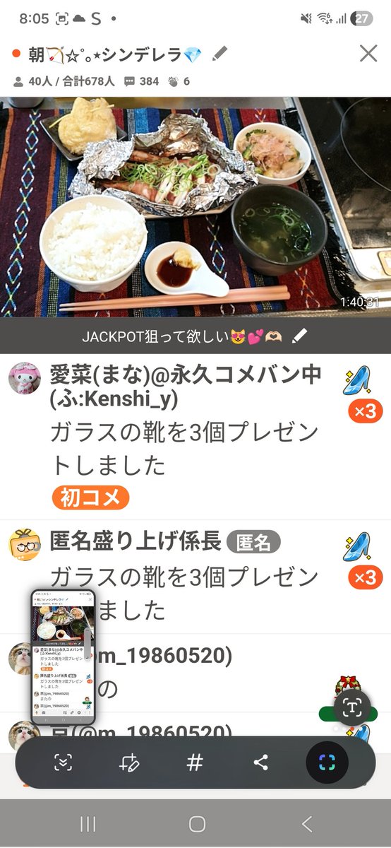 𝓴𝓲𝔂𝓸 🏹☆* (@kiki00621) / Posts / X