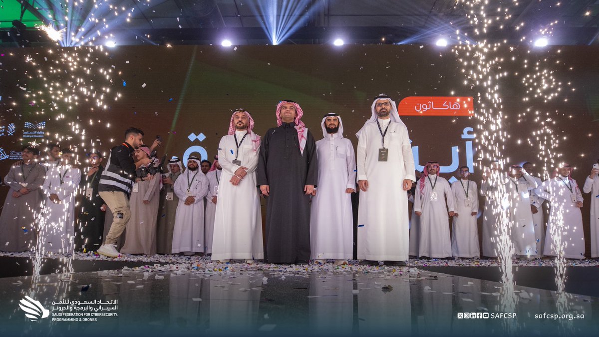الاتحاد السعودي للأمن السيبراني والبرمجة والدرونز tweet media