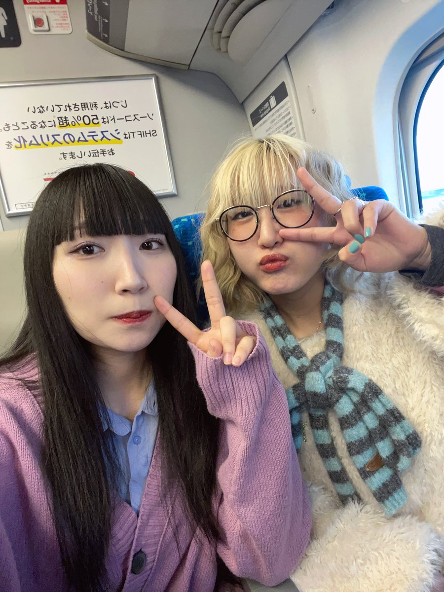 MirachWazn tweet media