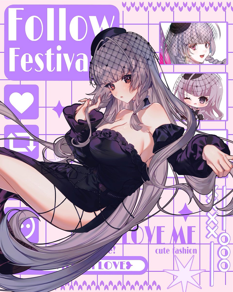 おはいお。🧸🎀 深夜に配信するねって言っておいて やるのが朝方っ