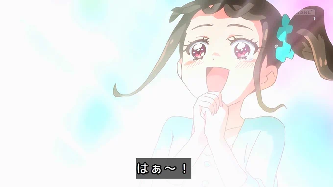 #precure #nitiasa