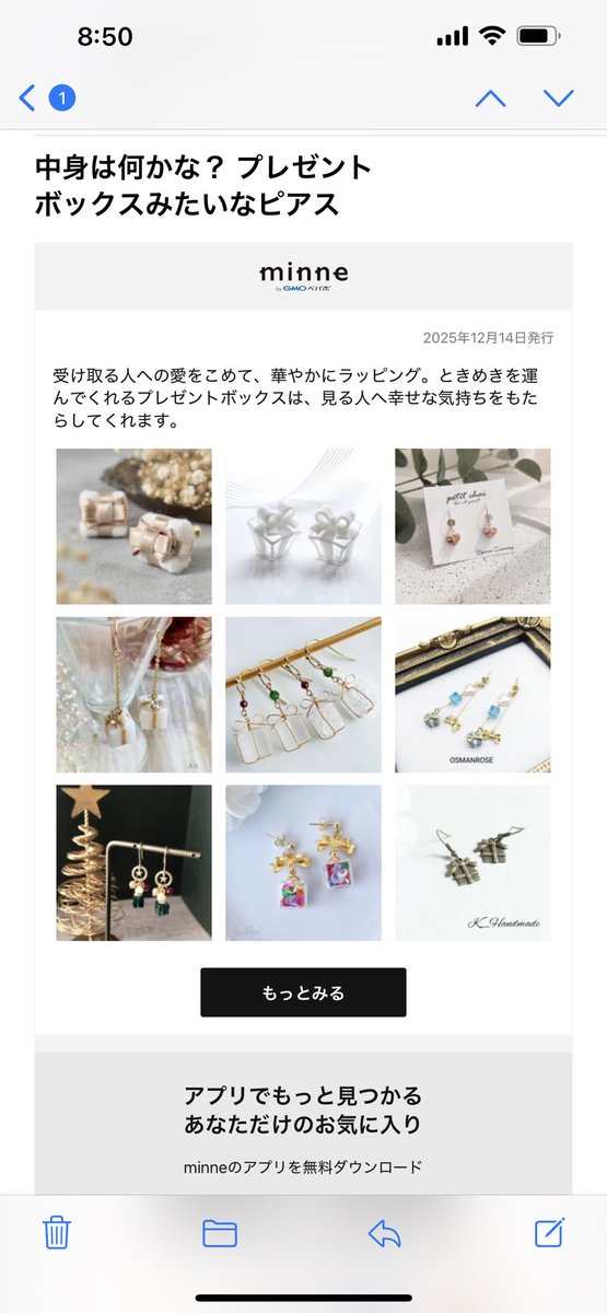petit_chai's tweet photo. 右上 プチチャイです🥰 https://t.co/XYJNcz3Moc