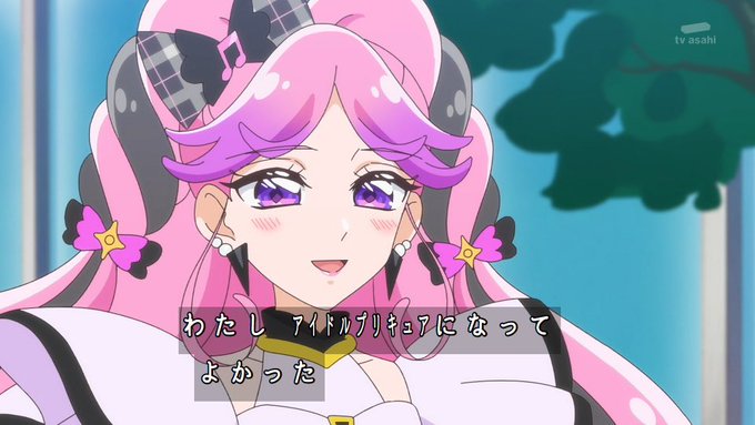 キミとアイドルプリキュア♪ 第44話