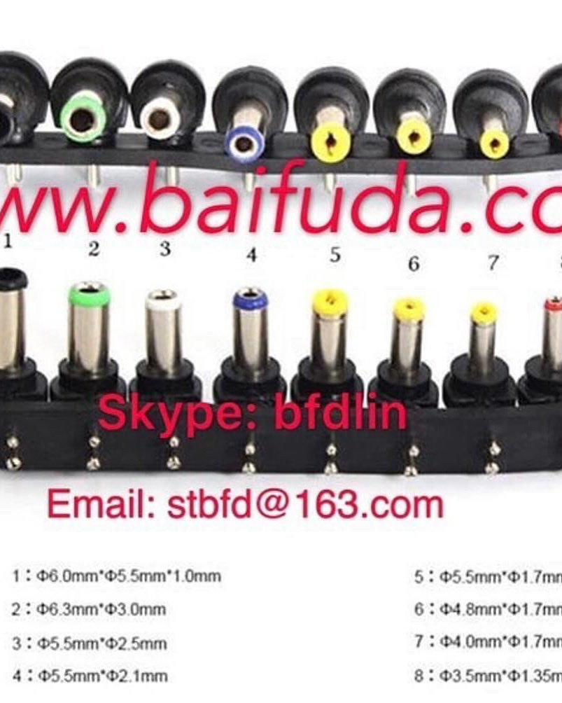 Laptop power adapter DC pin jack connectors