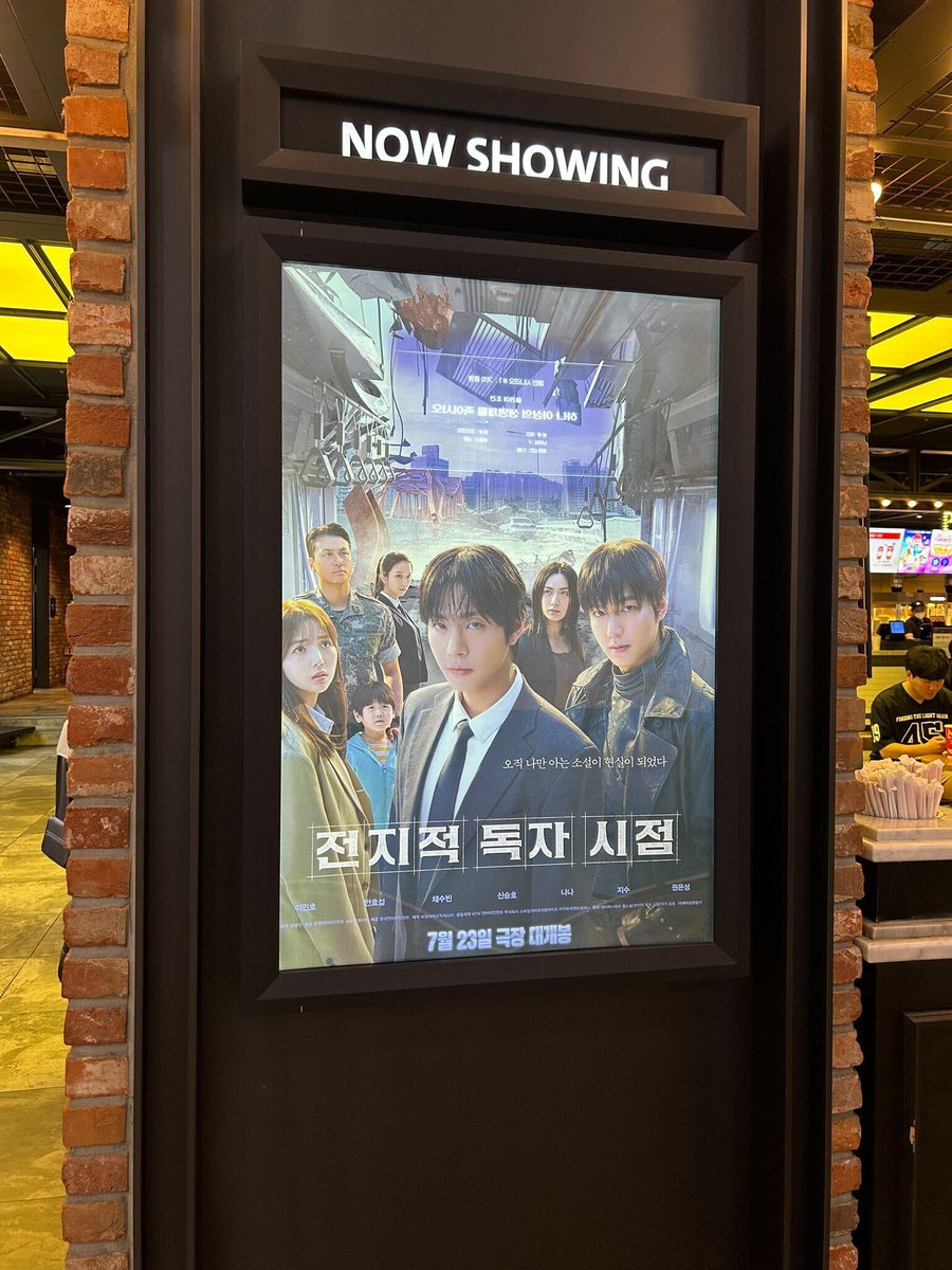 Un héroe épico 🌟 nos espera en la pantalla grande. Yoo Joong Hyuk llega con <a href="/ActorLeeMinHo/">Lee Min Ho</a> en #LectorOmnisciente en <a href="/Cinepolis/">Cinépolis</a>. #LeeMinHoEnCinesMX #Omniscient_Reader