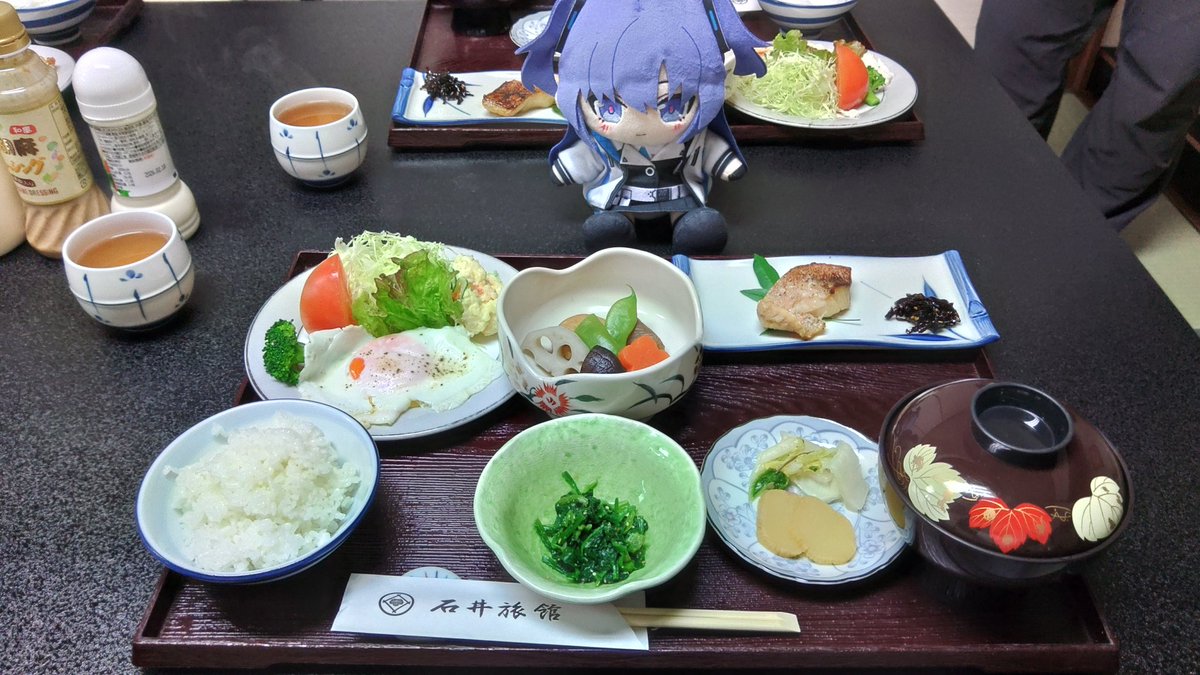 あげいも (@sf_4518) / Posts / X