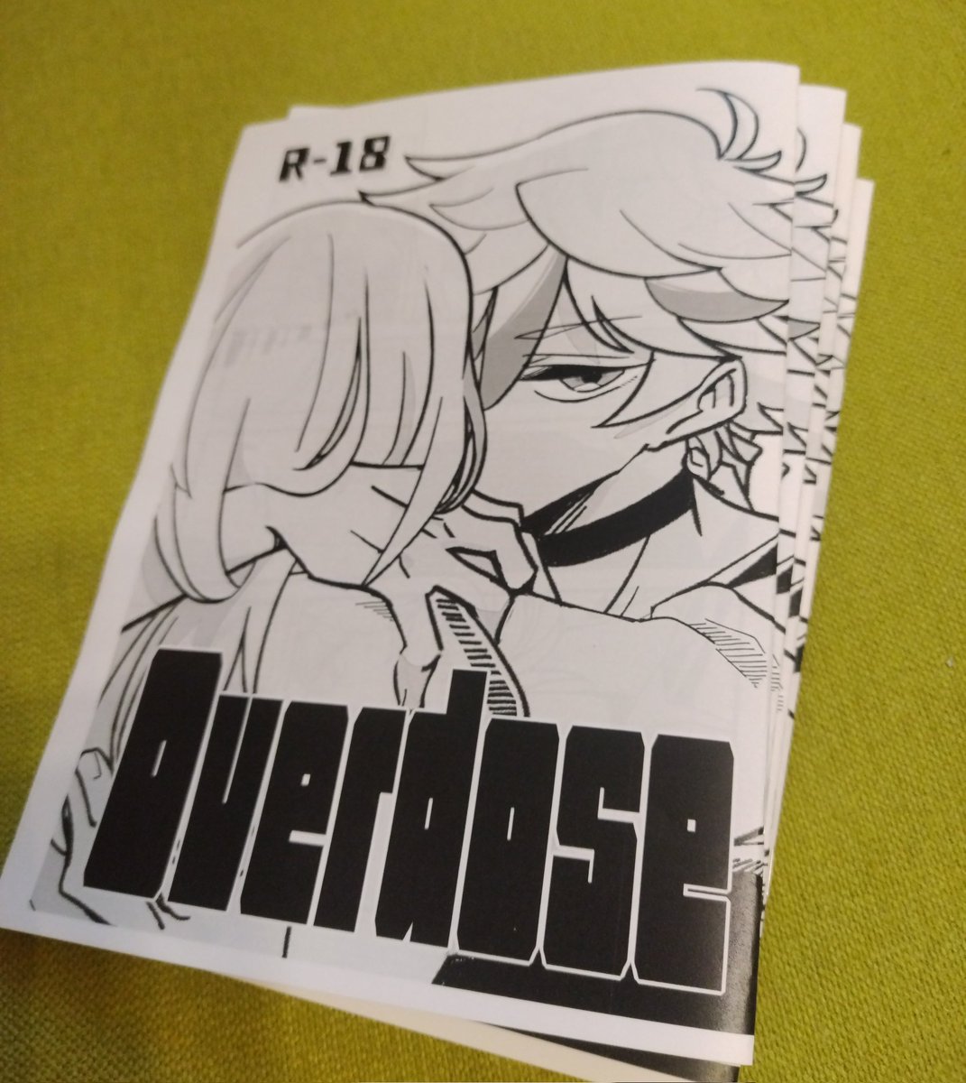 コピー本出来たので頒布します！24P200円！話はこの引用の漫画の続きです！