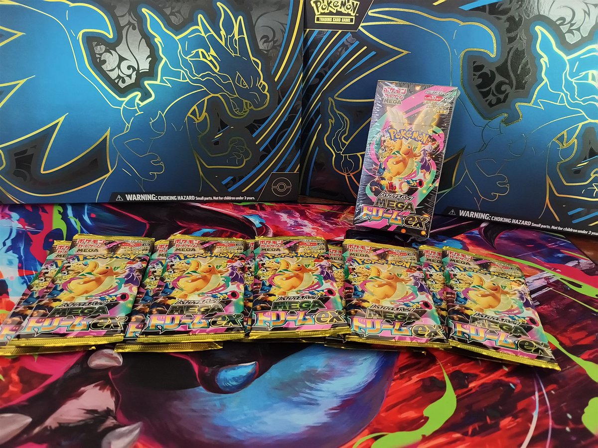 Harvpullscards tweet media