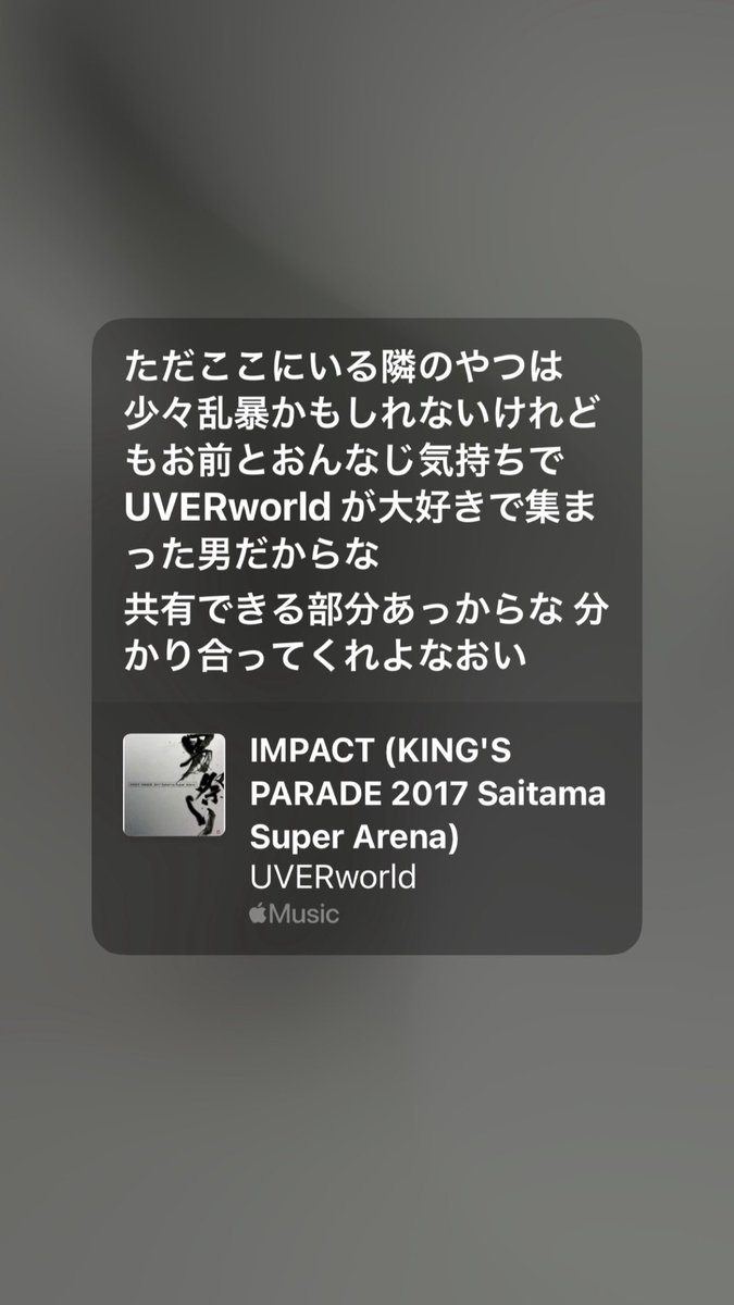 UVERちゃん5体呼ぶゆーチャラ🐲UVER 12/20.21 4/4💿1/18 DJイベント