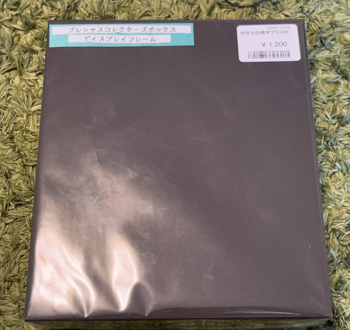 プレシャスコレクターズボックスのディスプレイフレーム購入