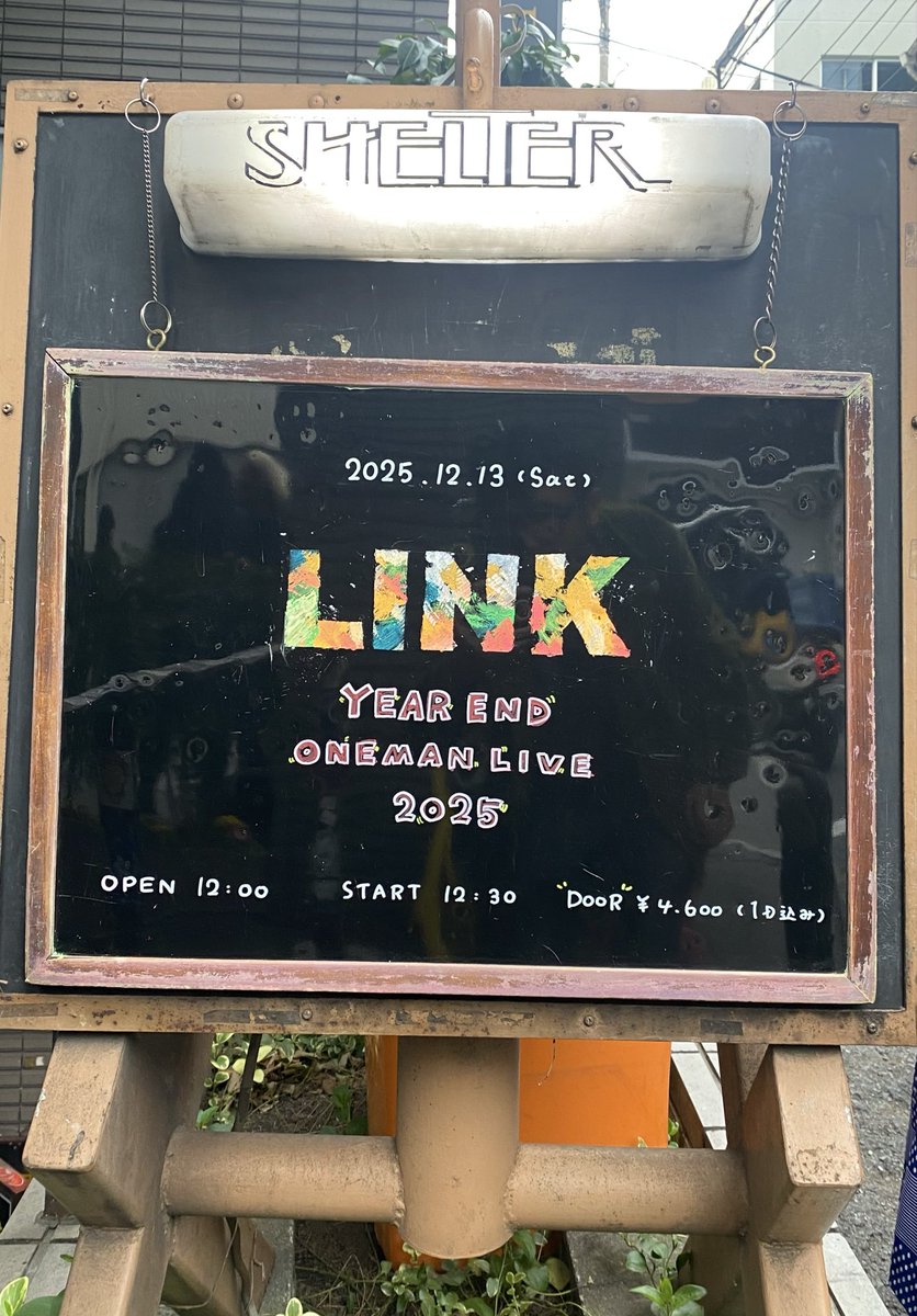 柳井良太 (@ryotayanai) / Posts / X