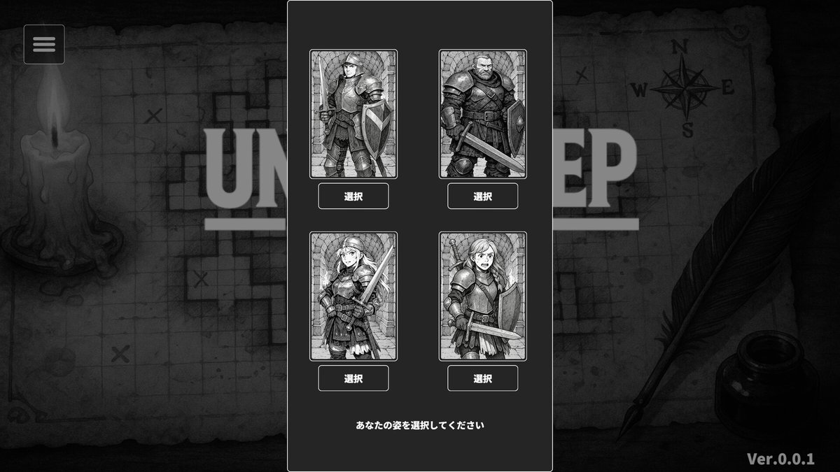 Indie_FreaksJP's tweet image. 【日本語対応】放置もできる硬派なダンジョン探索とマッピングRPG『UNDERDEEP / アンダーディープ』

500以上のアイテムと、柔軟なジョブシステムによるスキルビルドでキャラを育成

迷宮で訪れた場所は自動で記録され、目印も記入可能
探索方針を決めて放置もできる
#IFPick

store.steampowered.com/app/4065440/UN…