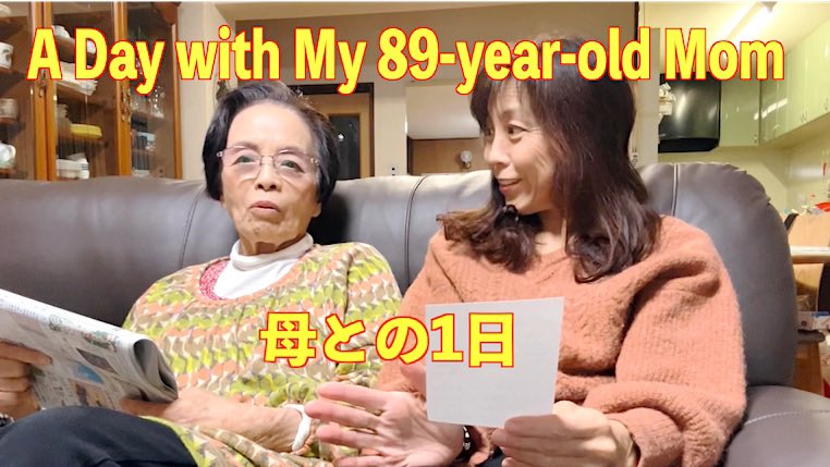 tomoko tomoko (@tomokodesu1) / Posts / X