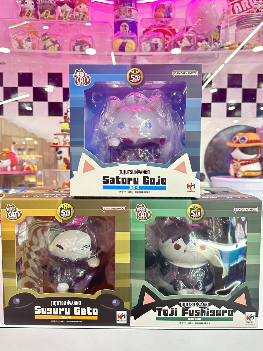 Happy Caturday! ICYMI, we have some new cats at the MEGA KAWAII