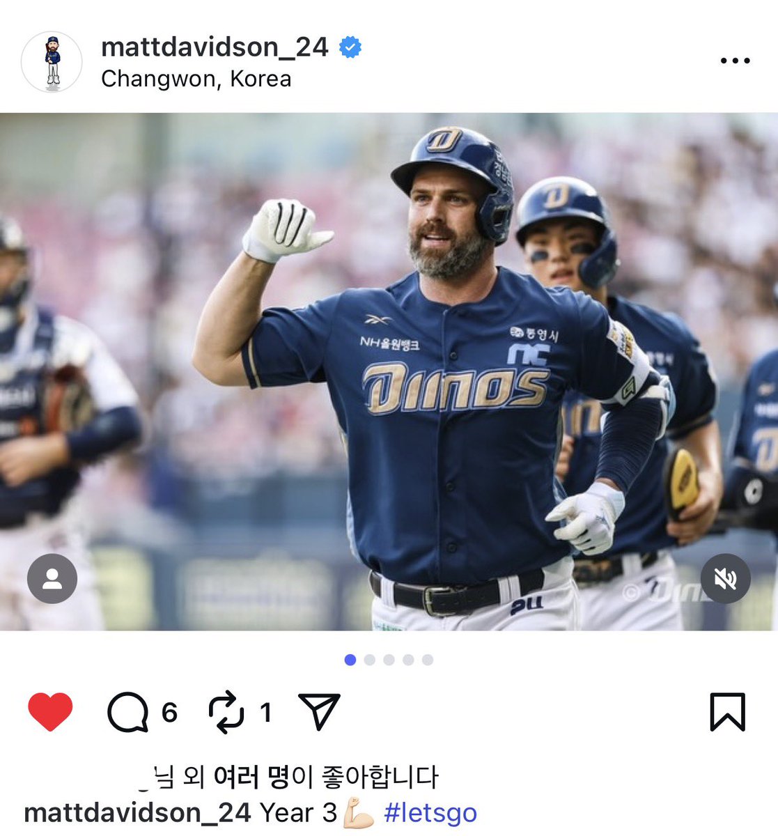 Year 3 lets go〰️