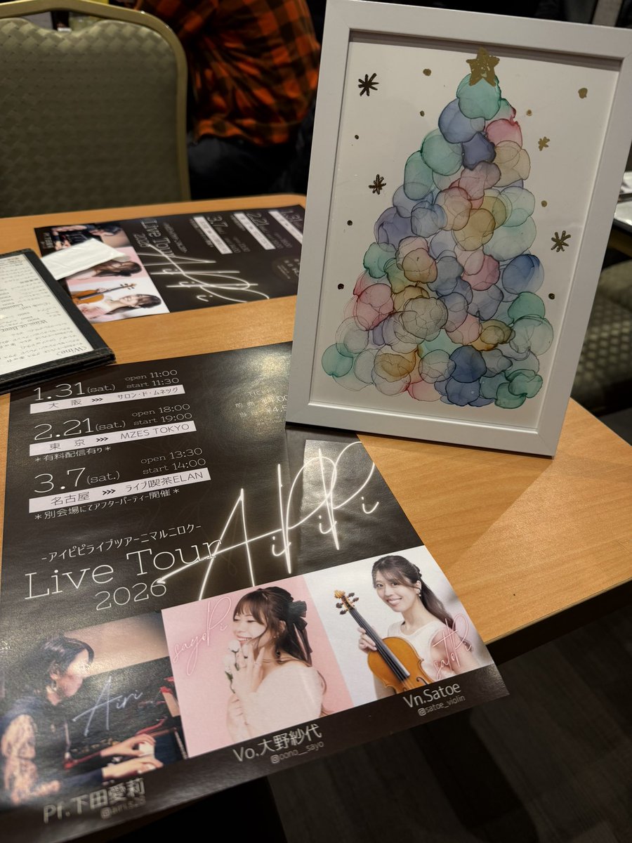 YAMA☆ (@YYoshi180sx) / Posts / X