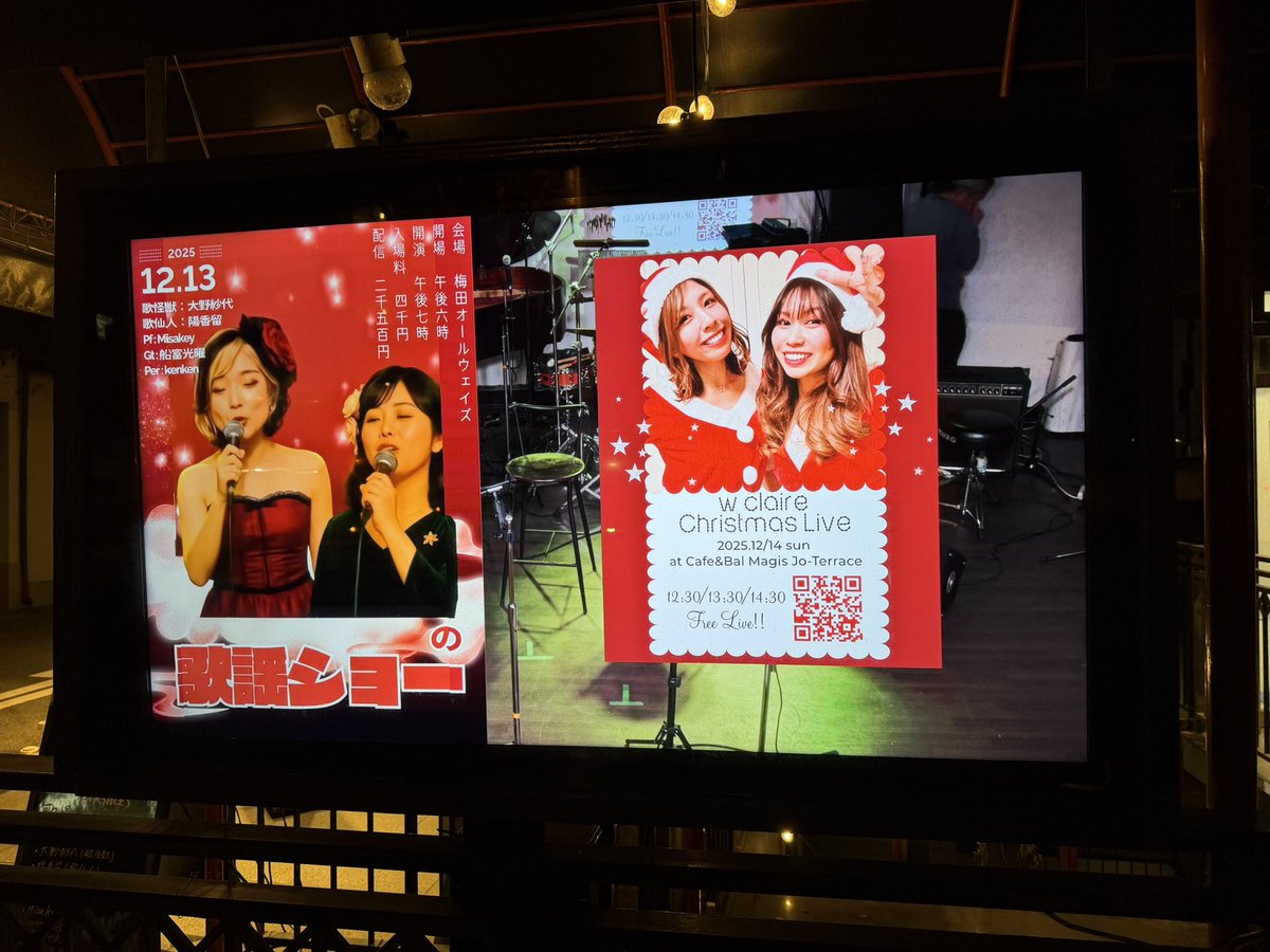 YAMA☆ (@YYoshi180sx) / Posts / X