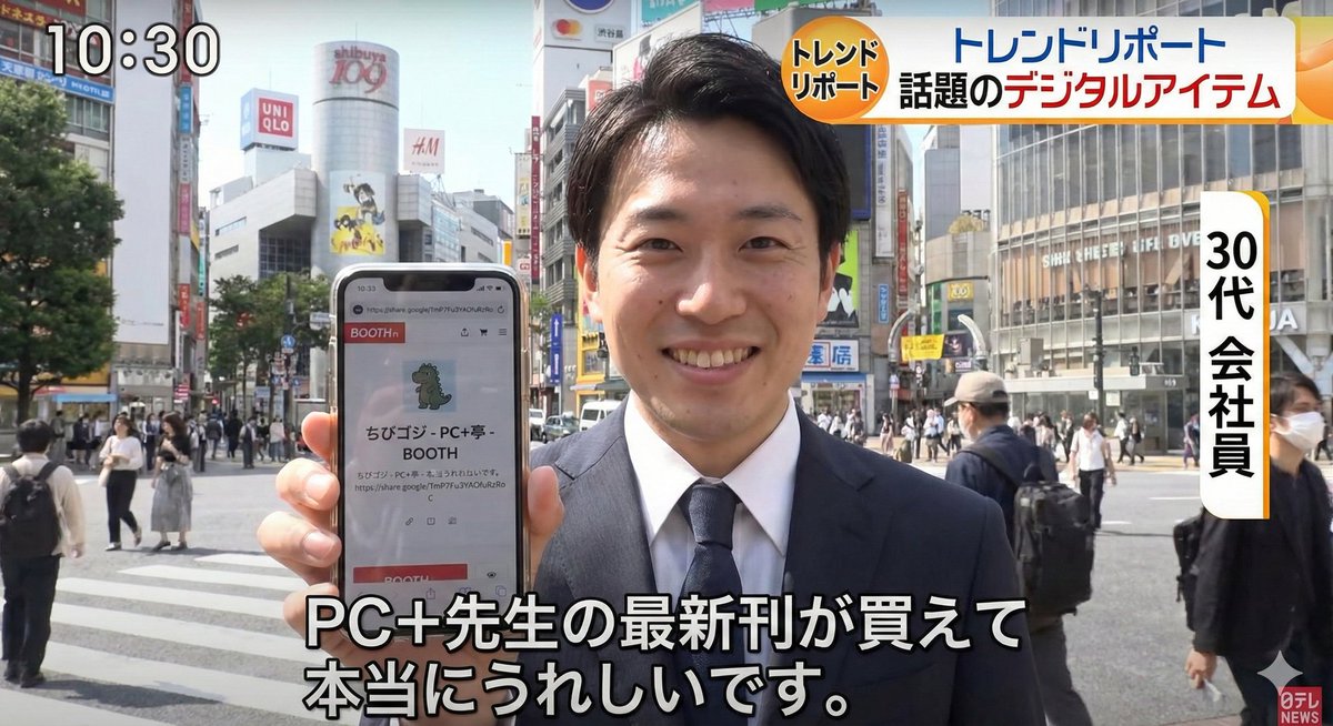 はたらきアリ→プロフ読んでください 私もやってみました。