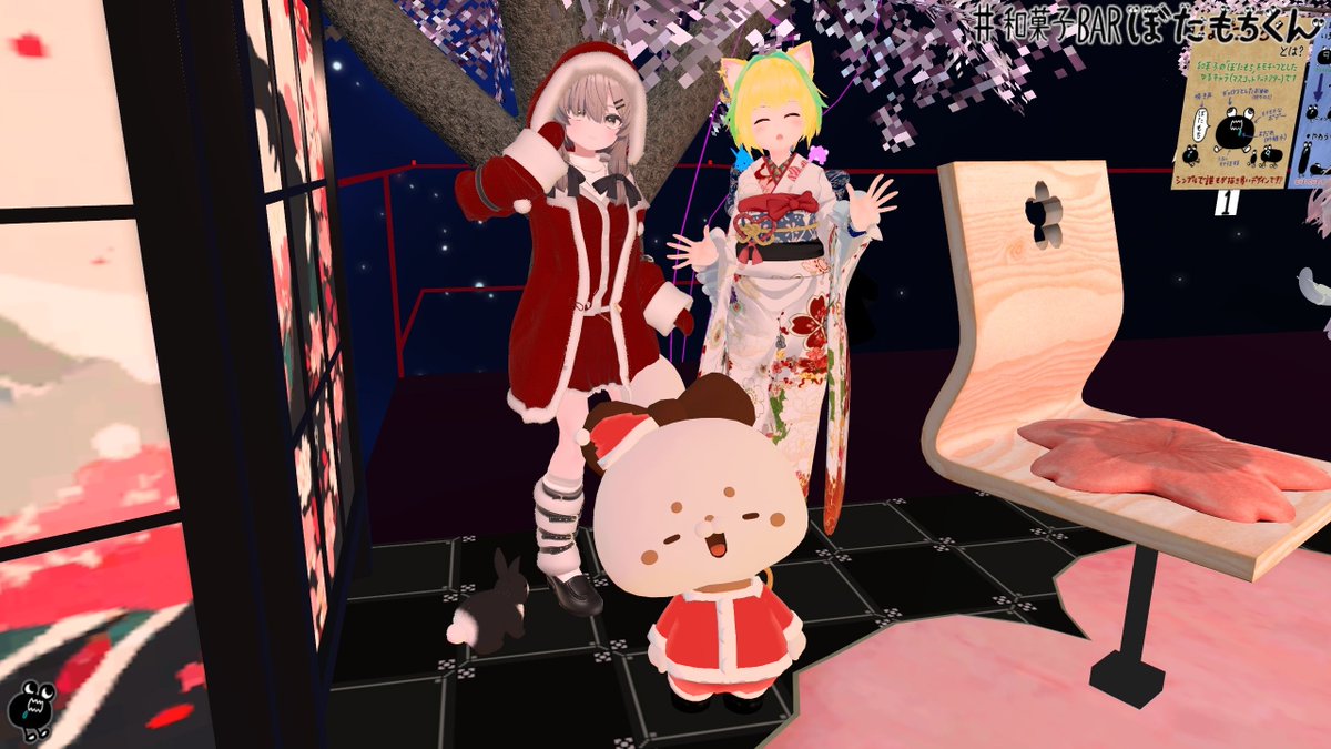 みなさん、お楽しみくださって ありがとでした～！(*´▽｀*) #和菓子