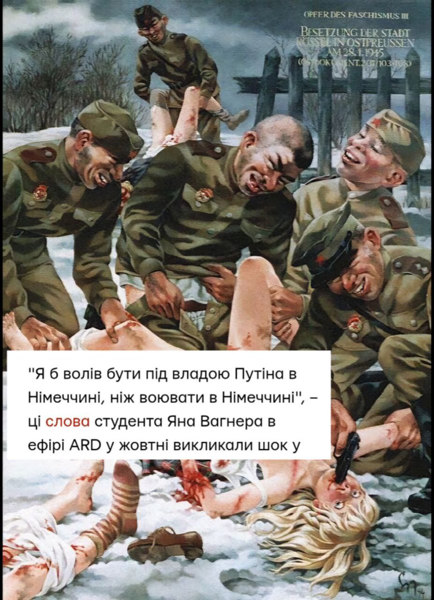 Сьогодні хочу роповісти про важливість памяті та розвіяти трохи міф про "інтернет все пам'ятає" 

У давні часи (на початку 2010х)  на олдових мілітаристських та русофобських ресурсах і об'єднаннях існував свій лор. 
Бойові картинки, загальновідомі історії, пасти і тд. Ми усі їх