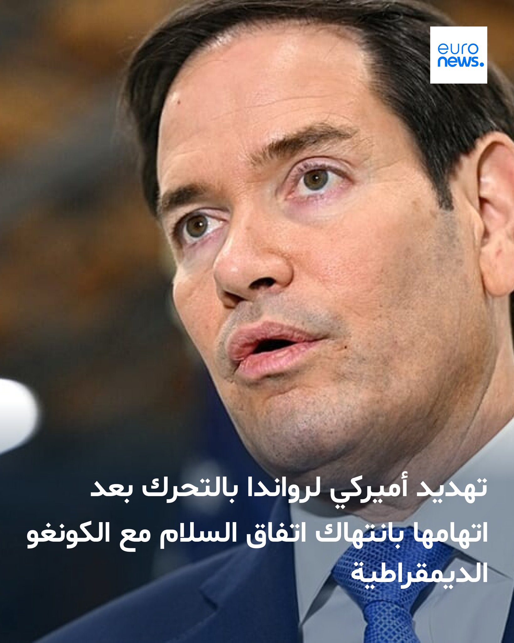 هددت الولايات المتحدة باتخاذ إجراء بحق رواندا على خلفية اتهامها بخرق اتفاق السلام الموقع مع جمهورية الكونغو الديموقراطية برعاية الرئيس الأميركي دونالد ترامب 