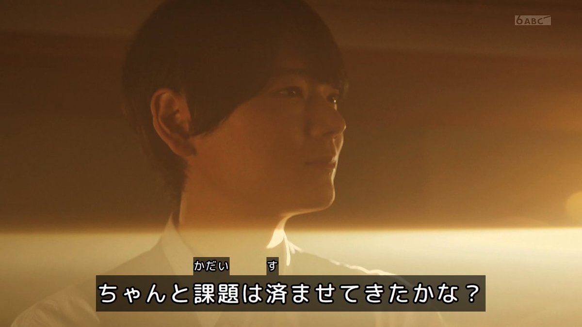 CODEナンバー4！小鷹とも昔から出会ってたのか #仮面ライダーゼッツ