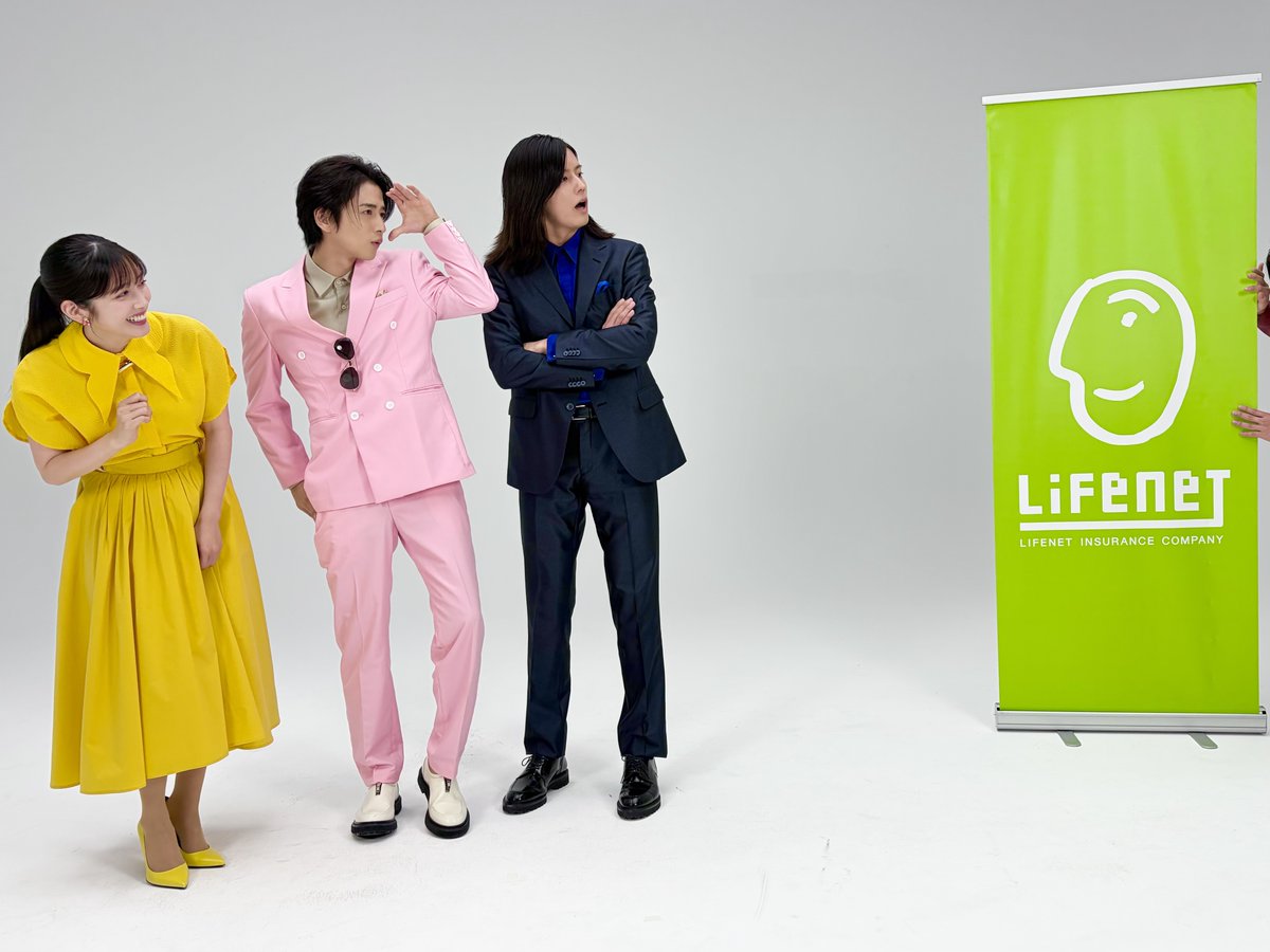 ⭐︎ハナちゃん⭐︎ おはなちゃん (@chanohana087) / Posts / X