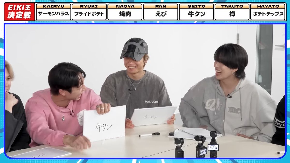 ここページです♡ VZONE本部公式アカウント (@Vzone_Official) / Posts / X