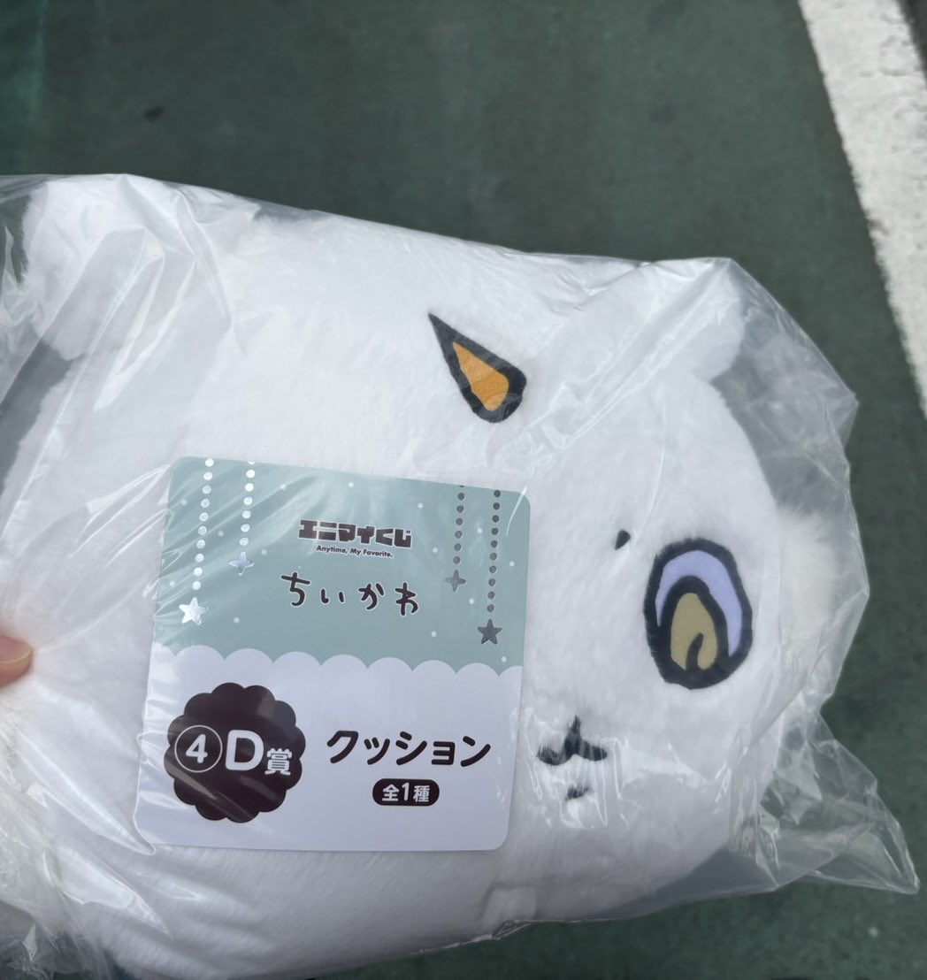 kaelaxchamaro's tweet photo. ちいかわ　エニマイくじ 【交換 譲渡】

【譲】D賞 あのこクッション×2
        E賞 モモンガ×1

【求】C賞うさぎ
         D賞あのこポーチ
        または定価＋送料

お気軽にお声がけ下さい
よろしくお願いします https://t.co/bqN7W8s4di