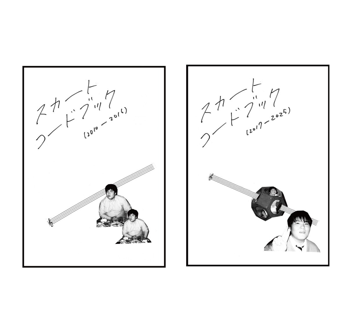 ★ボブ太郎さん検討中商品★ 他の方落札控えてくださいませ。 どうしてもどうしても欲しい…