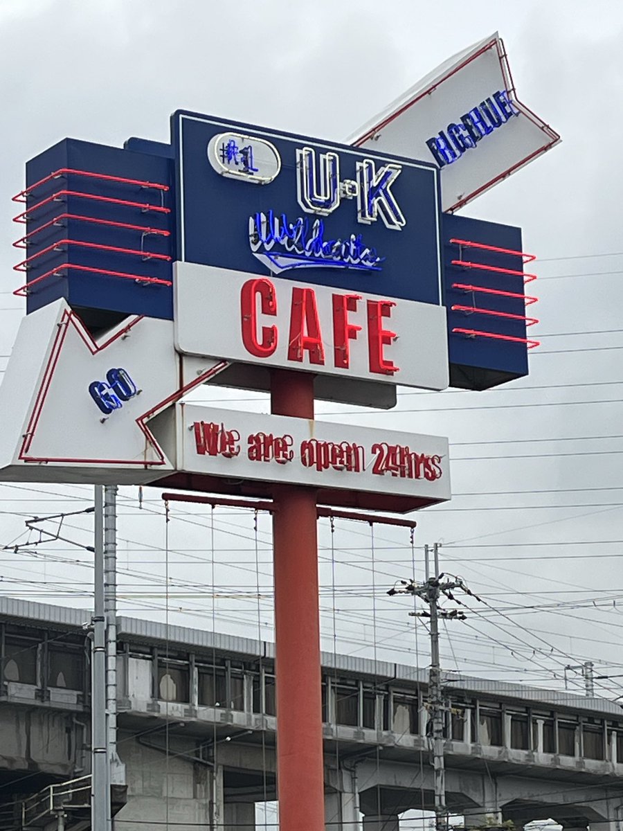 haradeteru_1's tweet image. 尼は初めて

 #1UK
 #cafe
 #WILDCATS
 #全店網羅