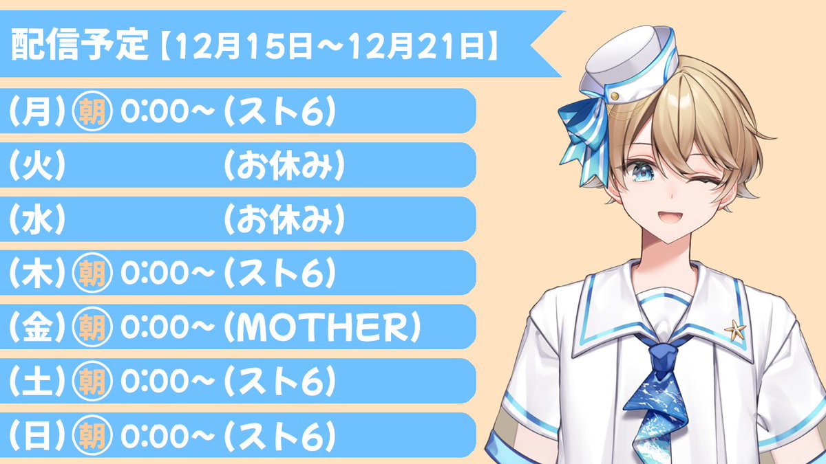 いづみページ いづみページ