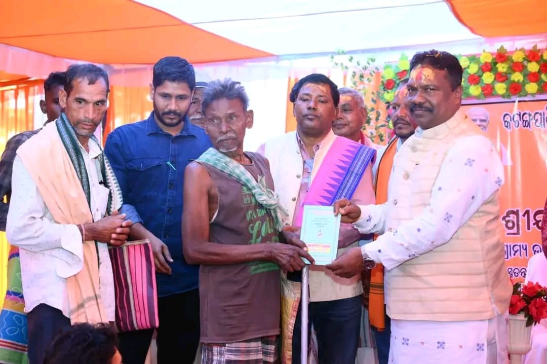 Panchayat Samiti, Jamankira tweet media