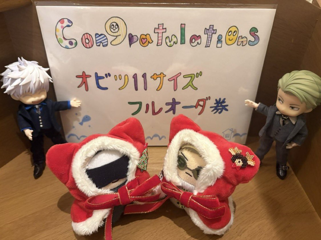 講師の先生方からのプレゼントで、なんと😳うみのいえさん(<a href="/uminoie_doll/">うみのいえ</a> ）のオビツ11サイズプレゼントフルオーダー券が当たりました🎊う、嬉しい🙏😭😭😭憧れのうみのいえさんにお洋服を作っていただけるなんて✨️本当にありがとうございます😊💖
#どるくりPARTY2025