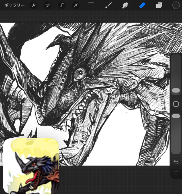 もういっそこれでプレマ作るべと思いたち、ちまちまと加筆してるけど最初よりだいぶイケメンになってきた 