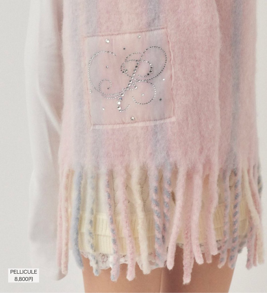 PELLICULE（ペリキュール） (@pellicule_jp) / Posts / X