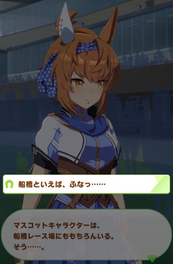 実装前に描いたものなのでお許しください