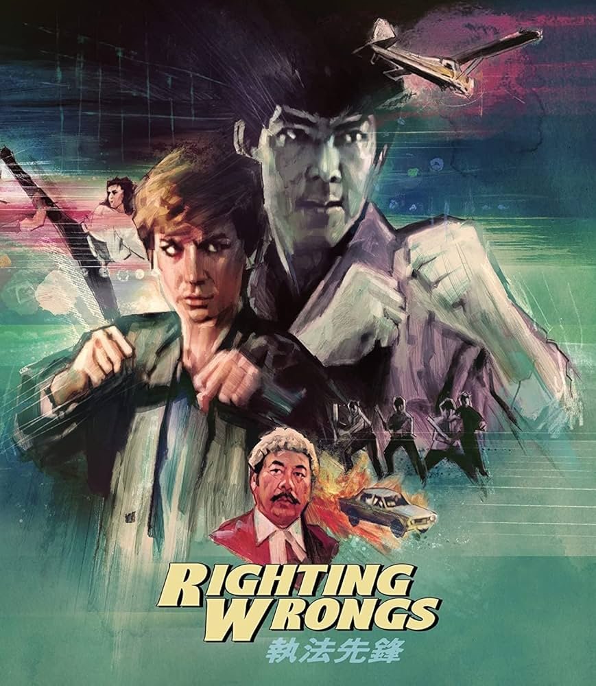 artillatron's tweet image. Finished watching Righting Wrongs, it's been a minute since I've seen a movie with such great fight choreography, and it's all strung together with a neat bow that begs you to ask the questions it only implies.