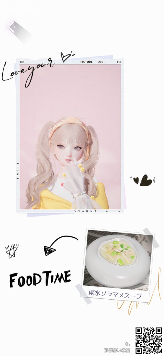 _PSO2o's tweet image. 