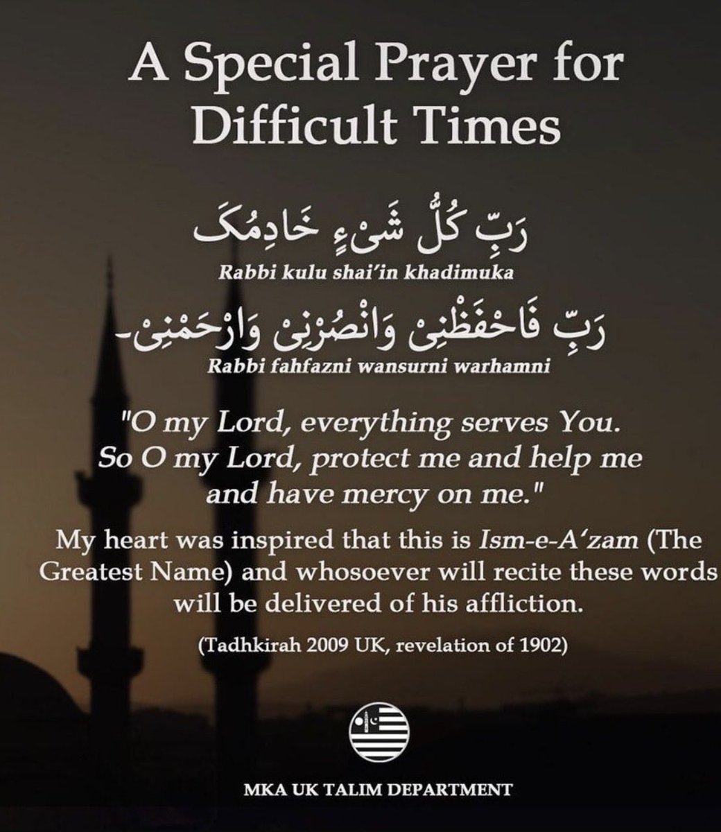 Jamila khan (@gemthatiam) on Twitter photo 