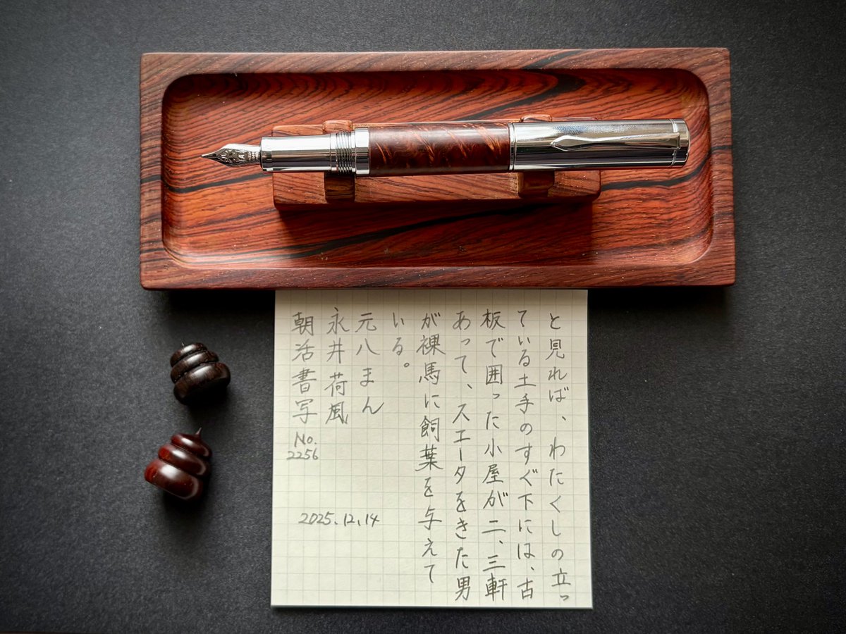 kentaro-papa ケンタローパパ (@kentaro_papa122) / Posts / X