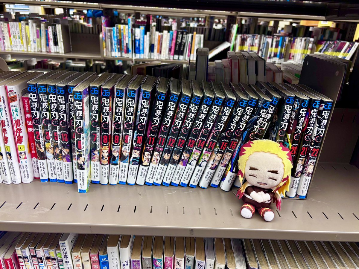 JF_ShootingStar's tweet image. お仕事用に漫画借りに図書館に行ったら…

#kmy
#yvr